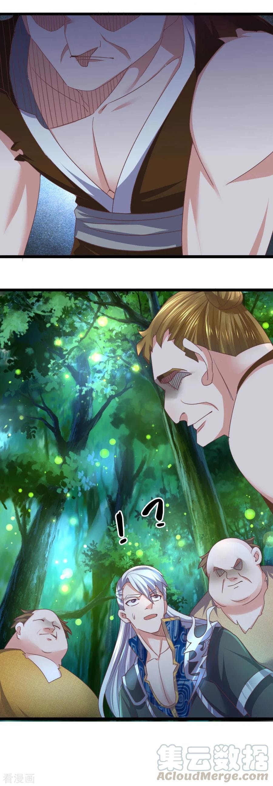 Shura Sword Sovereign Chapter 106 Gambar 4